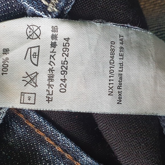 Mens Size 30R L31 Dark Blue Denim Straight Leg Jeans - Picture 6 of 7